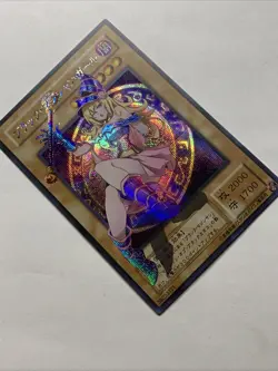 Dark Magician Girl Pop Out Sexy Card Holo Anime Yugioh Rare Secret Alt Art OG NM - Image 4