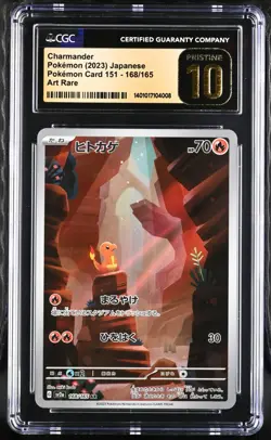 CGC Pristine 10 Pokemon TCG Charmander 168/165 SV2a 151 Art Rare Holo JP - Image 1