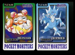 Japanese File Paras 046 Golduck 055 Carddass Bandai Pocket Monsters 1997 Pokemon - Image 1