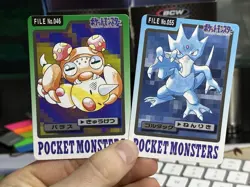 Japanese File Paras 046 Golduck 055 Carddass Bandai Pocket Monsters 1997 Pokemon - Image 3
