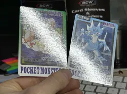 Japanese File Paras 046 Golduck 055 Carddass Bandai Pocket Monsters 1997 Pokemon - Image 4