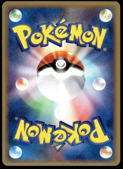 Japanese Pokemon Kakuna 003/088 Mysterious Mountains EXC - Image 2