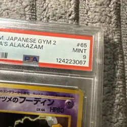 Pokemon 1999 P.M. Japanese Gym 2 Sabrina's Alakazam Holo #65 PSA 9 - Image 2