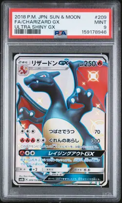 2018 POKEMON JAPANESE SUN & MOON ULTRA SHINY GX #209 FULL ART/CHARIZARD GX PSA 9 - Image 1