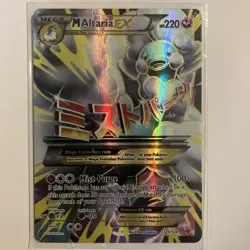 M Altaria EX 121/124 Fates Collide Full Art Pokemon TCG Card Mega - Image 1