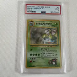 1999 Pokemon Japanese Gym 2 #3 Erika's Venusaur Holo PSA 9 - Image 1
