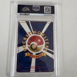 1999 Pokemon Japanese Gym 2 #3 Erika's Venusaur Holo PSA 9 - Image 2