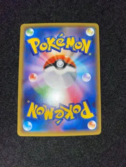 Pokemon Card Ampharos GX 053/052 SR SM8a Japanese - Image 2