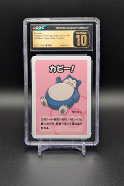 Snorlax Pokemon Playing Cards 2023 Japanese Old Maid Blue Back CGC PRISTINE 10 - Image 1