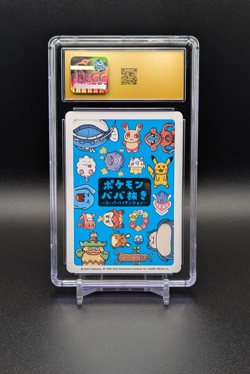 Snorlax Pokemon Playing Cards 2023 Japanese Old Maid Blue Back CGC PRISTINE 10 - Image 2