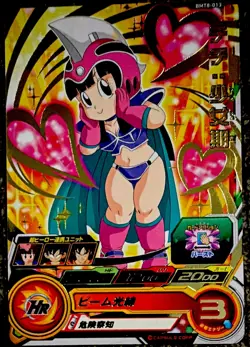 Bandai Super Dragon Ball Heroes BMT8-013 Chi-Chi: Youth HR Holo Card - Image 1