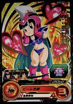 Bandai Super Dragon Ball Heroes BMT8-013 Chi-Chi: Youth HR Holo Card - Image 1