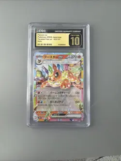 CGC 10 Pristine Flareon ex 022/187 RR Terastal Festival ex sv8a Pokemon Card - Image 1