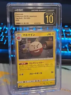 ⭐ Electrode Holo 037/095 Tag Bolt Certified Pristine 10 Graded Pokemon Card 💎🔥 - Image 1