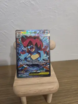 Mega Feraligatr ex - 274/217 - ME: Ascended Heroes (ASC) English Card - Image 1