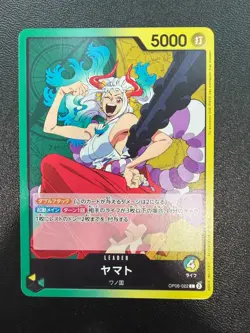 Yamato OP06-022 ONE PIECE FRESH CARD! - Image 1