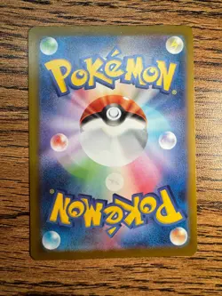 Litwick Reverse Holo 015/086 White Flare SV11B Japanese Pokemon Card - Image 2