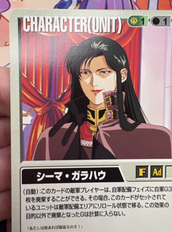 CH-28 Bandai 2000 Vintage Gundam War Trading Card Game 🍬 - Image 3