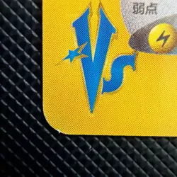 LP JAPANESE Pokemon FALKNER'S DELIBIRD Card VS Set Series 006/141 Non-Holo#2 - Image 5