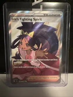 Iris's Fighting Spirit - 180/159 Journey Together Ultra Rare Pokemon TCG Card NM - Image 1