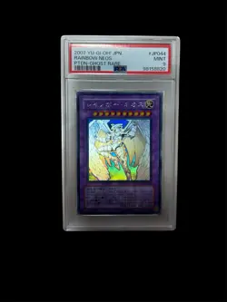 Yu-Gi-Oh RAINBOW NEOS PSA9 GHOST RARE PTDN-JP044 Japanese - Image 1