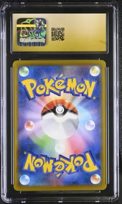 CGC 10 Pristine Jolteon 193/184 CHR VMAX Climax s8b Japanese Pokemon Card - Image 2