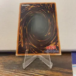 Mirror Force!!! SY2-037 Japanese Yugioh! US Seller - Image 2