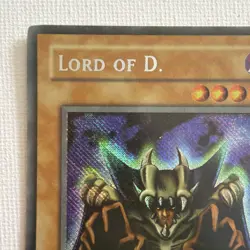YuGiOh Lord Of D. Limited Edition Card - Image 2