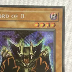 YuGiOh Lord Of D. Limited Edition Card - Image 3