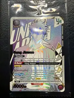 Bandai Union Arena Solo Leveling Sung Jinwoo Rare Battle Union Rare Top 2 - Image 1