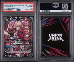 Union Arena Cha Hae-In BT/SLG EN 058 FoilSR 2 Star Signature PSA 10 *ERROR SLAB* - Image 3