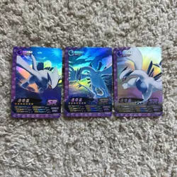 Pokemon Lugia Lot of 3 Holo Super Rare Pokemon Eif ID Card Chinese Exclusives - Image 1