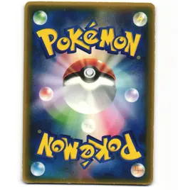 Japanese Pokemon Rota's Weavile McDonalds Promo 089/PCG-P Damaged HP Card - Image 2