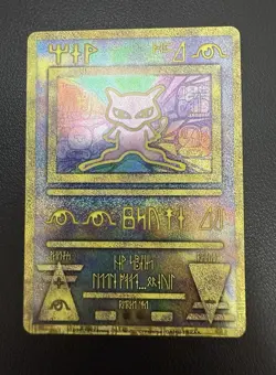 Ancient Mew Armored Mewtwo Korea Card Promo Movie Mewtwo Strike Rare Art Used - Image 4