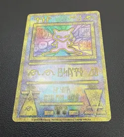 Ancient Mew Armored Mewtwo Korea Card Promo Movie Mewtwo Strike Rare Art Used - Image 5
