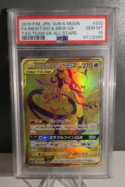 Pokemon Japanese Card Mewtwo & Mew 222/173 Tag Team All Stars SM12a PSA 10 Mint - Image 1