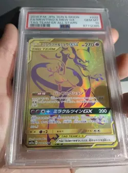 Pokemon Japanese Card Mewtwo & Mew 222/173 Tag Team All Stars SM12a PSA 10 Mint - Image 2