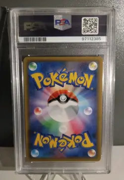 Pokemon Japanese Card Mewtwo & Mew 222/173 Tag Team All Stars SM12a PSA 10 Mint - Image 5