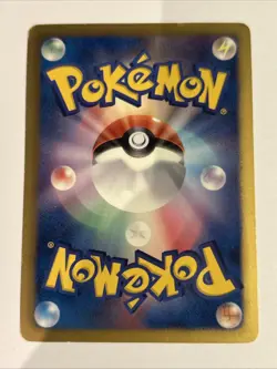 Pokemon Card / Carte Eevee Promo 235/BW-P - Image 2