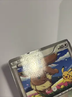 Pokemon Card / Carte Eevee Promo 235/BW-P - Image 3