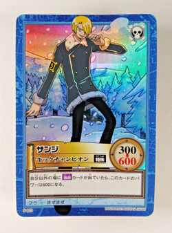 Sanji - S123 Holo Foil - One Piece Carddass Hyper Battle card (2001 Japan) - Image 1