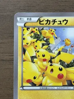 Pikachu 069/XY-P Outbreak! Yokohama 2014 Pokemon Card Japanese Promo 343 - Image 3