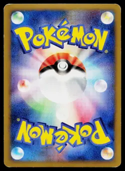 Spiky-Eared Pichu M 010/022 Movie Random Pack Pokemon Japanese Moderately Played - Image 2