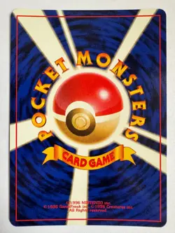 Brock's Dugtrio Vintage Pokemon Japanese Challenge From The Darkness - LP - Image 2