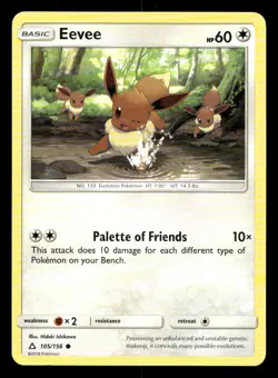 Eevee 105/156 Ultra Prism LP Pokemon - Image 1