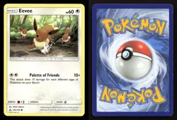 Eevee 105/156 Ultra Prism LP Pokemon - Image 3