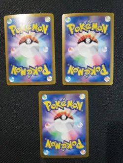 Lot of 35 x sv8a EX RR Eevee Evolution - Japanese Pokemon Cards - Image 5