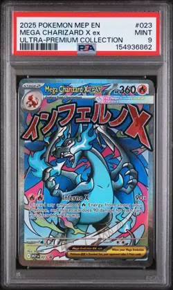 2025 POKEMON MEP EN-ME BLACK STAR PROMO #023 MEGA CHARIZARD X EX PSA 9 - Image 1