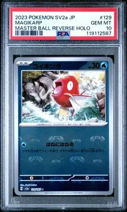 2023 POKEMON JPN SV2A-POKEMON 151 MASTER BALL REVERSE HOLO #129 MAGIKARP PSA 10 - Image 1