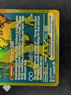 Chien-Pao ex 242/091 - Paldean Fates Gold Hyper Rare Pokemon TCG NM - Image 5